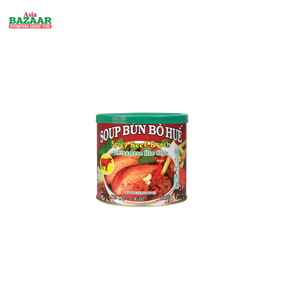 DF SPICY BEEF MIX (can)